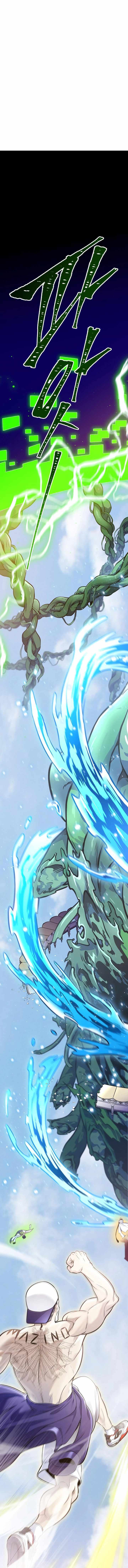 Tower of God Chapter 642 image 24